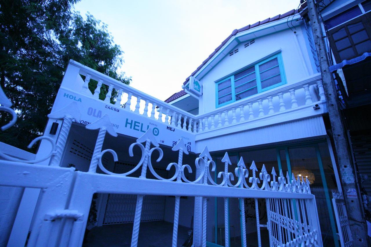 Hello Hostel Pakchong Pak Chong Exterior foto